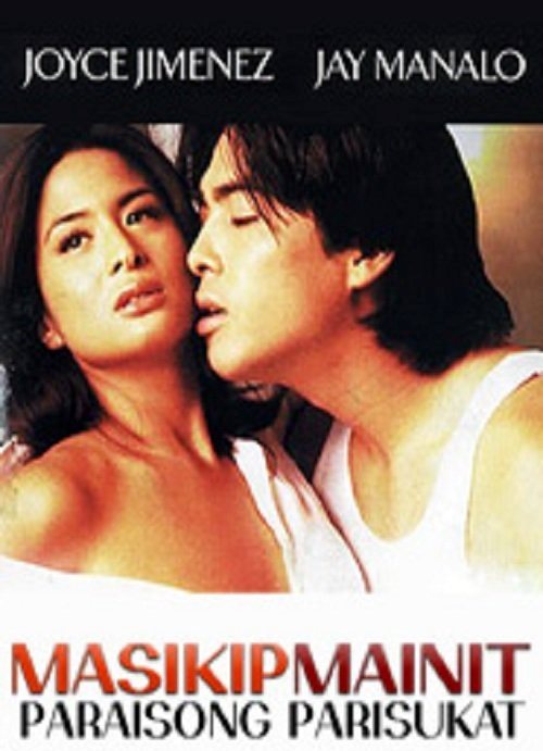 Pinoy Bold Movies With The Weirdest Titles Fhm Ph